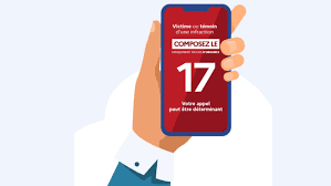 logo 17